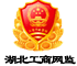 武汉运盛集团有限公司