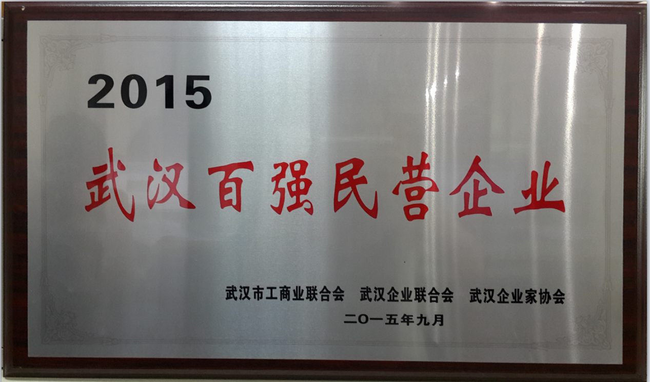 QQ截图20151026094911.jpg