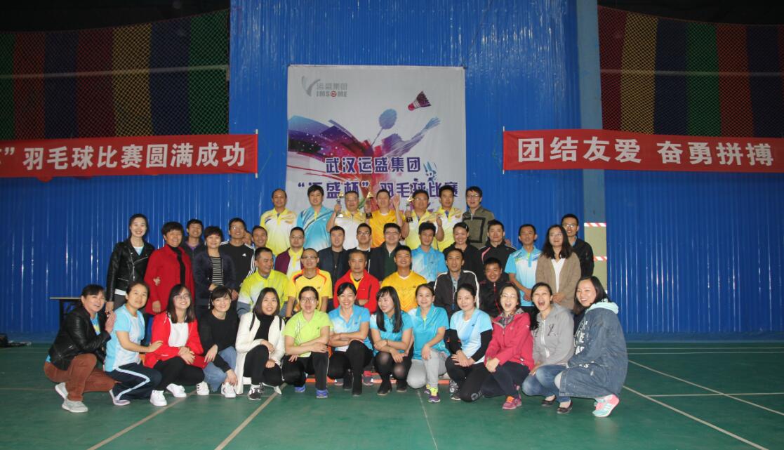 TIM截图20171114084352.jpg