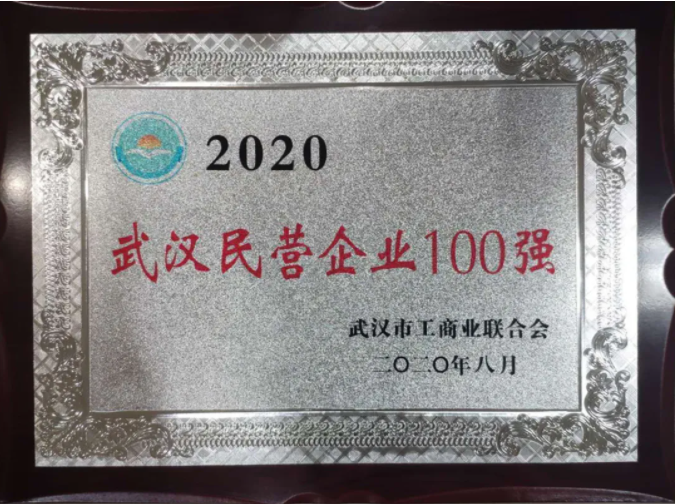 20210412140800.png