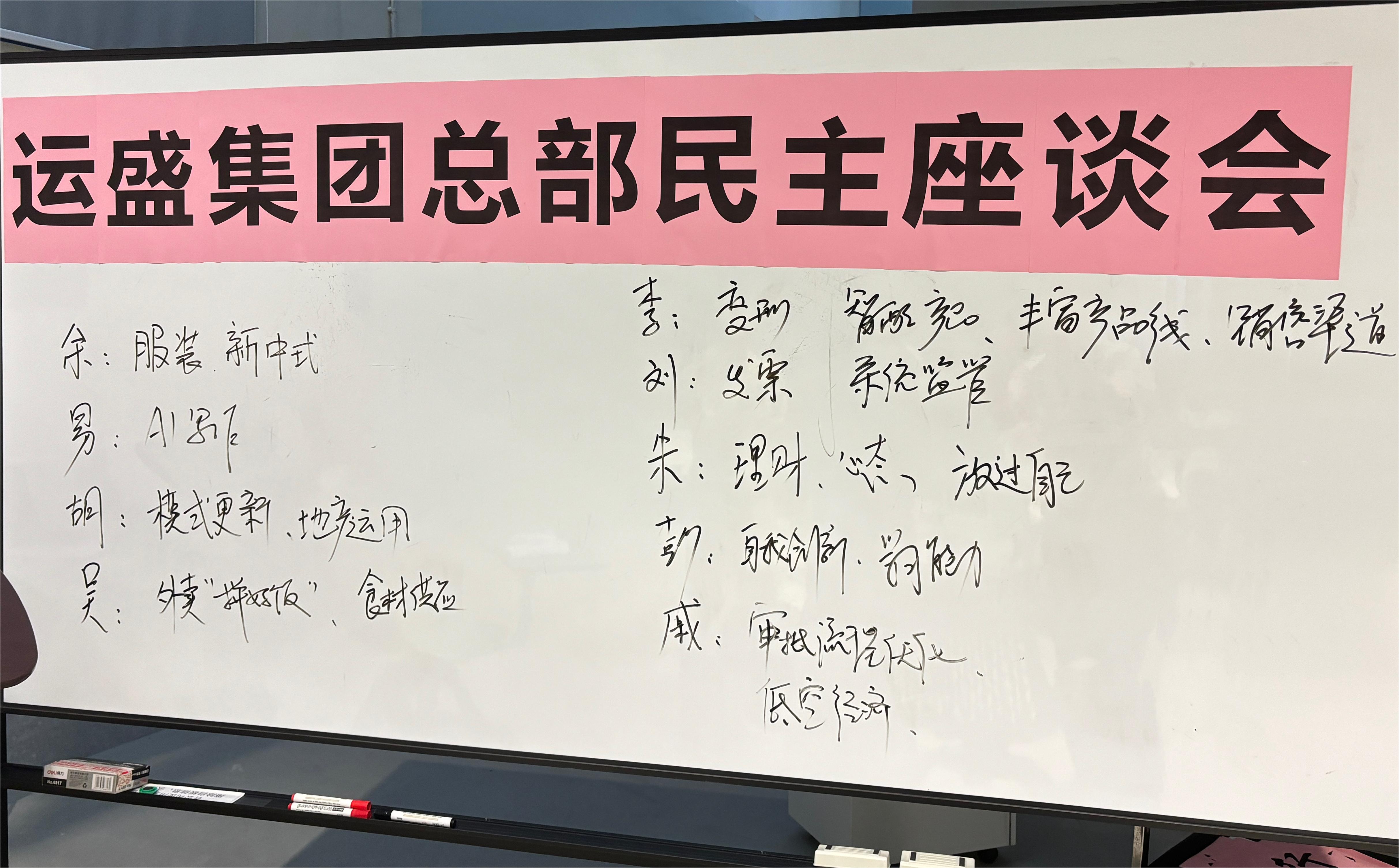 总计.jpg