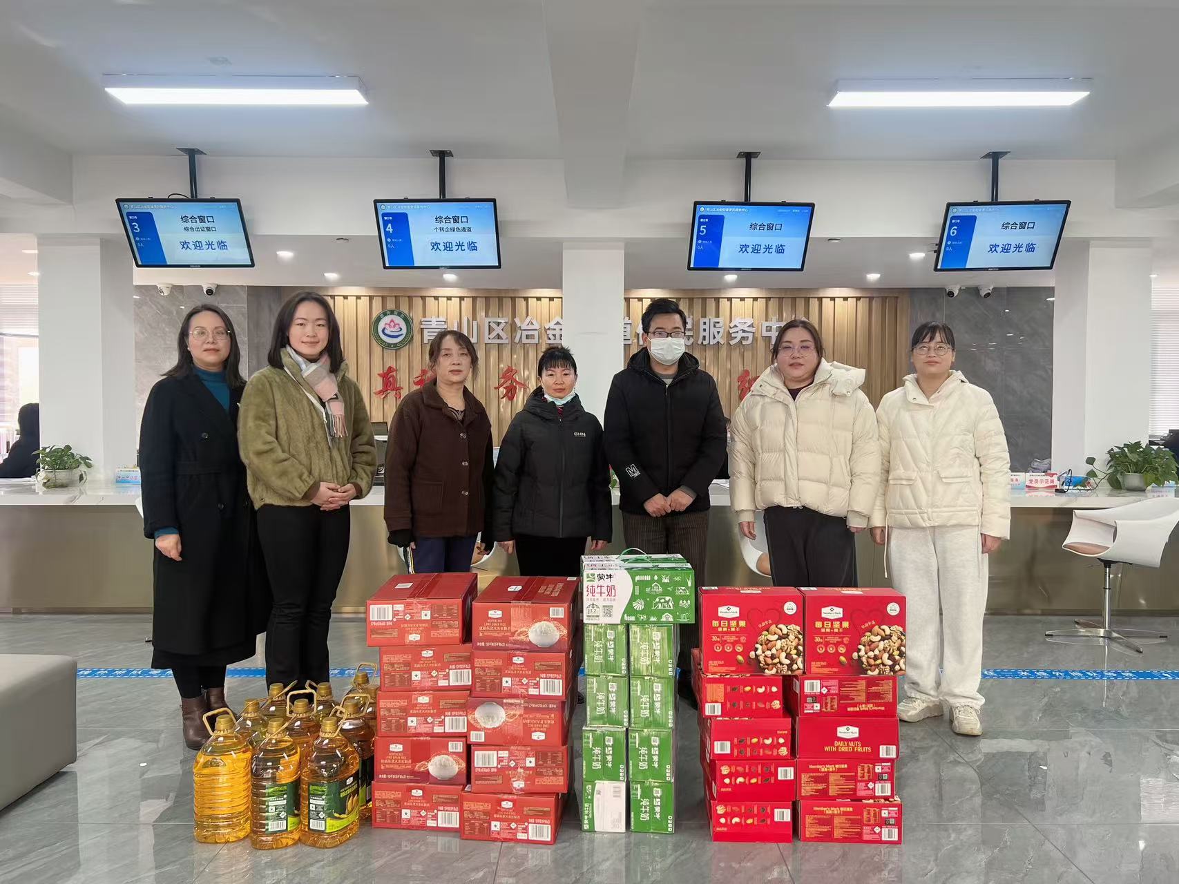 慰问社区照片.jpg