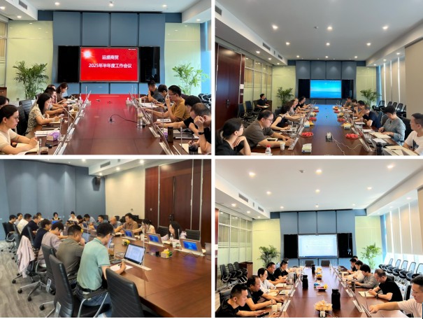 屏幕截图 2025-07-21 101359.jpg